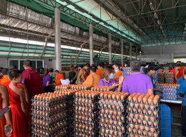 กิจกรรมทัศนศึกษาเพื่อเสริมสร้างประสบการณ์ด้านการสหกรณ์ให้แก่ครู นักเรียนที่เป็นคณะกรรมการกิจกรรมสหกรณ์ ภายใต้กิจกรรมการส่งเสริมสหกรณ์นักเรียนในโครงการตามพระราชดำริสมเด็จพระกนิษฐาธิราชเจ้า กรมสมเด็จพระเทพรัตนราชสุดาฯ สยามบรมราชกุมารี ปีงบประมาณ 2568 ... พารามิเตอร์รูปภาพ 11