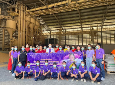 กิจกรรมทัศนศึกษาเพื่อเสริมสร้างประสบการณ์ด้านการสหกรณ์ให้แก่ครู นักเรียนที่เป็นคณะกรรมการกิจกรรมสหกรณ์ ภายใต้กิจกรรมการส่งเสริมสหกรณ์นักเรียนในโครงการตามพระราชดำริสมเด็จพระกนิษฐาธิราชเจ้า กรมสมเด็จพระเทพรัตนราชสุดาฯ สยามบรมราชกุมารี ปีงบประมาณ 2568 ... พารามิเตอร์รูปภาพ 1