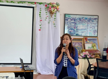 กิจกรรมทัศนศึกษาเพื่อเสริมสร้างประสบการณ์ด้านการสหกรณ์ให้แก่ครู นักเรียนที่เป็นคณะกรรมการกิจกรรมสหกรณ์ ภายใต้กิจกรรมการส่งเสริมสหกรณ์นักเรียนในโครงการตามพระราชดำริสมเด็จพระกนิษฐาธิราชเจ้า กรมสมเด็จพระเทพรัตนราชสุดาฯ สยามบรมราชกุมารี ปีงบประมาณ 2568 ... พารามิเตอร์รูปภาพ 4