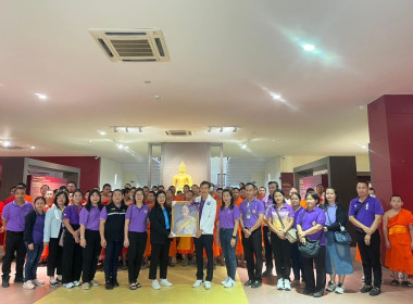 กิจกรรมทัศนศึกษาเพื่อเสริมสร้างประสบการณ์ด้านการสหกรณ์ให้แก่ครู นักเรียนที่เป็นคณะกรรมการกิจกรรมสหกรณ์ ภายใต้กิจกรรมการส่งเสริมสหกรณ์นักเรียนในโครงการตามพระราชดำริสมเด็จพระกนิษฐาธิราชเจ้า กรมสมเด็จพระเทพรัตนราชสุดาฯ สยามบรมราชกุมารี ปีงบประมาณ 2568 ... พารามิเตอร์รูปภาพ 14