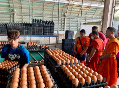 กิจกรรมทัศนศึกษาเพื่อเสริมสร้างประสบการณ์ด้านการสหกรณ์ให้แก่ครู นักเรียนที่เป็นคณะกรรมการกิจกรรมสหกรณ์ ภายใต้กิจกรรมการส่งเสริมสหกรณ์นักเรียนในโครงการตามพระราชดำริสมเด็จพระกนิษฐาธิราชเจ้า กรมสมเด็จพระเทพรัตนราชสุดาฯ สยามบรมราชกุมารี ปีงบประมาณ 2568 ... พารามิเตอร์รูปภาพ 10