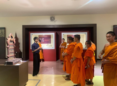 กิจกรรมทัศนศึกษาเพื่อเสริมสร้างประสบการณ์ด้านการสหกรณ์ให้แก่ครู นักเรียนที่เป็นคณะกรรมการกิจกรรมสหกรณ์ ภายใต้กิจกรรมการส่งเสริมสหกรณ์นักเรียนในโครงการตามพระราชดำริสมเด็จพระกนิษฐาธิราชเจ้า กรมสมเด็จพระเทพรัตนราชสุดาฯ สยามบรมราชกุมารี ปีงบประมาณ 2568 ... พารามิเตอร์รูปภาพ 3