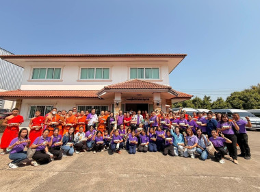 กิจกรรมทัศนศึกษาเพื่อเสริมสร้างประสบการณ์ด้านการสหกรณ์ให้แก่ครู นักเรียนที่เป็นคณะกรรมการกิจกรรมสหกรณ์ ภายใต้กิจกรรมการส่งเสริมสหกรณ์นักเรียนในโครงการตามพระราชดำริสมเด็จพระกนิษฐาธิราชเจ้า กรมสมเด็จพระเทพรัตนราชสุดาฯ สยามบรมราชกุมารี ปีงบประมาณ 2568 ... พารามิเตอร์รูปภาพ 13