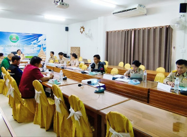 ประชุมคณะอนุกรรมการพิจารณาเงินกู้กองทุนพัฒนาสหกรณ์ (กพส.) ... พารามิเตอร์รูปภาพ 9