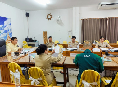 ประชุมคณะอนุกรรมการพิจารณาเงินกู้กองทุนพัฒนาสหกรณ์ (กพส.) ... พารามิเตอร์รูปภาพ 1