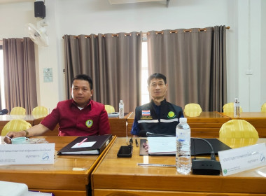 ประชุมคณะอนุกรรมการพิจารณาเงินกู้กองทุนพัฒนาสหกรณ์ (กพส.) ... พารามิเตอร์รูปภาพ 4