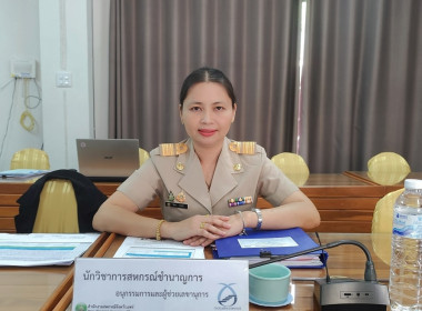 ประชุมคณะอนุกรรมการพิจารณาเงินกู้กองทุนพัฒนาสหกรณ์ (กพส.) ... พารามิเตอร์รูปภาพ 8