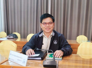 ประชุมคณะอนุกรรมการพิจารณาเงินกู้กองทุนพัฒนาสหกรณ์ (กพส.) ... พารามิเตอร์รูปภาพ 5