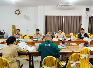 ประชุมคณะอนุกรรมการพิจารณาเงินกู้กองทุนพัฒนาสหกรณ์ (กพส.) ... พารามิเตอร์รูปภาพ 11