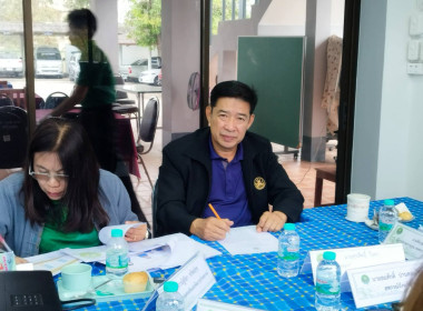 ผู้ตรวจราชการกรมส่งเสริมสหกรณ์ เขตตรวจราชการที่ 15 และ 16 ... พารามิเตอร์รูปภาพ 4