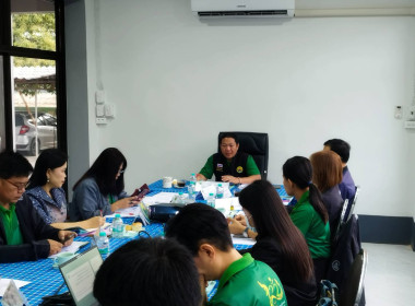 ผู้ตรวจราชการกรมส่งเสริมสหกรณ์ เขตตรวจราชการที่ 15 และ 16 ... พารามิเตอร์รูปภาพ 12