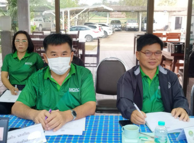 ผู้ตรวจราชการกรมส่งเสริมสหกรณ์ เขตตรวจราชการที่ 15 และ 16 ... พารามิเตอร์รูปภาพ 6