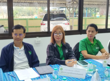 ผู้ตรวจราชการกรมส่งเสริมสหกรณ์ เขตตรวจราชการที่ 15 และ 16 ... พารามิเตอร์รูปภาพ 3