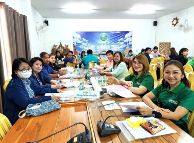 จัดโครงการประชุมเชิงปฏิบัติการ ... พารามิเตอร์รูปภาพ 10