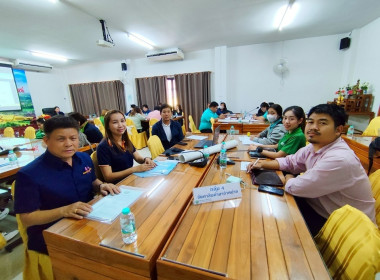 จัดโครงการประชุมเชิงปฏิบัติการ ... พารามิเตอร์รูปภาพ 16