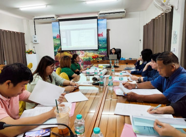 จัดโครงการประชุมเชิงปฏิบัติการ ... พารามิเตอร์รูปภาพ 17