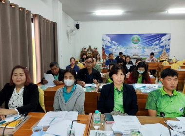 จัดโครงการประชุมเชิงปฏิบัติการ ... พารามิเตอร์รูปภาพ 8