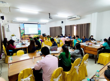 จัดโครงการประชุมเชิงปฏิบัติการ ... พารามิเตอร์รูปภาพ 24