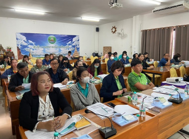 จัดโครงการประชุมเชิงปฏิบัติการ ... พารามิเตอร์รูปภาพ 6