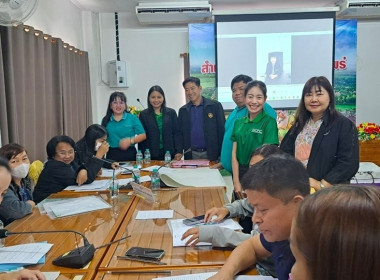 จัดโครงการประชุมเชิงปฏิบัติการ ... พารามิเตอร์รูปภาพ 9