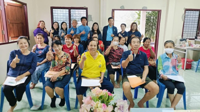 จัดประชุมเชิงปฏิบัติการพัฒนาคุณภาพชีวิตของสมาชิกบ้านมั่นคง ... พารามิเตอร์รูปภาพ 1