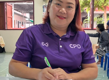 จัดประชุมเชิงปฏิบัติการพัฒนาคุณภาพชีวิตของสมาชิกบ้านมั่นคง ... พารามิเตอร์รูปภาพ 15