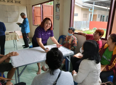 จัดประชุมเชิงปฏิบัติการพัฒนาคุณภาพชีวิตของสมาชิกบ้านมั่นคง ... พารามิเตอร์รูปภาพ 5