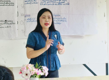 จัดประชุมเชิงปฏิบัติการพัฒนาคุณภาพชีวิตของสมาชิกบ้านมั่นคง ... พารามิเตอร์รูปภาพ 18