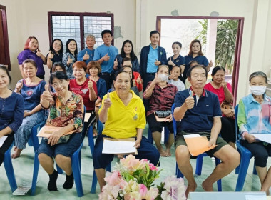 จัดประชุมเชิงปฏิบัติการพัฒนาคุณภาพชีวิตของสมาชิกบ้านมั่นคง ... พารามิเตอร์รูปภาพ 27