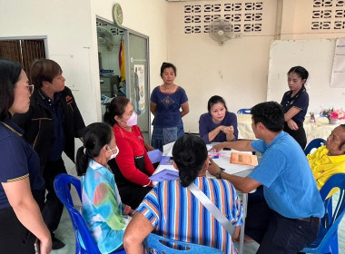 จัดประชุมเชิงปฏิบัติการพัฒนาคุณภาพชีวิตของสมาชิกบ้านมั่นคง ... พารามิเตอร์รูปภาพ 20