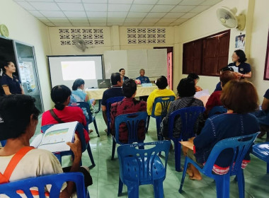 จัดประชุมเชิงปฏิบัติการพัฒนาคุณภาพชีวิตของสมาชิกบ้านมั่นคง ... พารามิเตอร์รูปภาพ 14