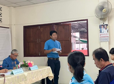 จัดประชุมเชิงปฏิบัติการพัฒนาคุณภาพชีวิตของสมาชิกบ้านมั่นคง ... พารามิเตอร์รูปภาพ 13
