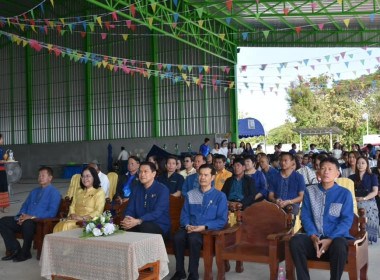 สันนิบาตสหกรณ์จังหวัดแพร่ ร่วมกับสำนักงานสหกรณ์จังหวัดแพร่ ... พารามิเตอร์รูปภาพ 5