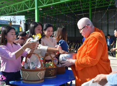 สันนิบาตสหกรณ์จังหวัดแพร่ ร่วมกับสำนักงานสหกรณ์จังหวัดแพร่ ... พารามิเตอร์รูปภาพ 10