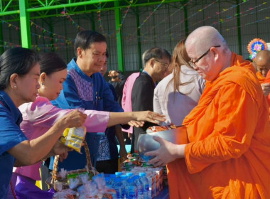 สันนิบาตสหกรณ์จังหวัดแพร่ ร่วมกับสำนักงานสหกรณ์จังหวัดแพร่ ... พารามิเตอร์รูปภาพ 7