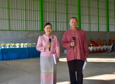 สันนิบาตสหกรณ์จังหวัดแพร่ ร่วมกับสำนักงานสหกรณ์จังหวัดแพร่ ... พารามิเตอร์รูปภาพ 28