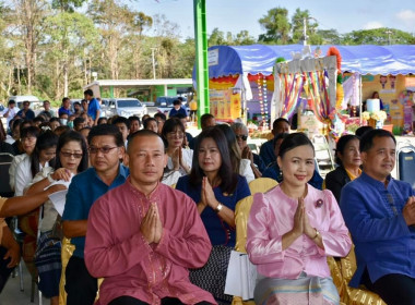 สันนิบาตสหกรณ์จังหวัดแพร่ ร่วมกับสำนักงานสหกรณ์จังหวัดแพร่ ... พารามิเตอร์รูปภาพ 21