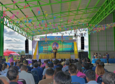 สันนิบาตสหกรณ์จังหวัดแพร่ ร่วมกับสำนักงานสหกรณ์จังหวัดแพร่ ... พารามิเตอร์รูปภาพ 6