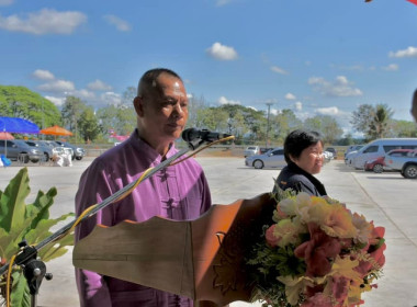 สันนิบาตสหกรณ์จังหวัดแพร่ ร่วมกับสำนักงานสหกรณ์จังหวัดแพร่ ... พารามิเตอร์รูปภาพ 2