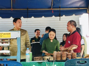 ร่วมงานรณรงค์สร้างการรับรู้และเรียนรู้การเกษตรที่เป็นมิตรกับสิ่งแวดล้อม (Green Day) ภายใต้โครงการส่งเสริมการเกษตรที่เป็นมิตรกับสิ่งแวดล้อม ปีงบประมาณ พ.ศ.2568 ... พารามิเตอร์รูปภาพ 7