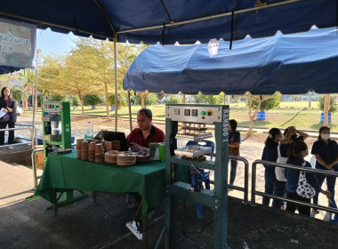 ร่วมงานรณรงค์สร้างการรับรู้และเรียนรู้การเกษตรที่เป็นมิตรกับสิ่งแวดล้อม (Green Day) ภายใต้โครงการส่งเสริมการเกษตรที่เป็นมิตรกับสิ่งแวดล้อม ปีงบประมาณ พ.ศ.2568 ... พารามิเตอร์รูปภาพ 11