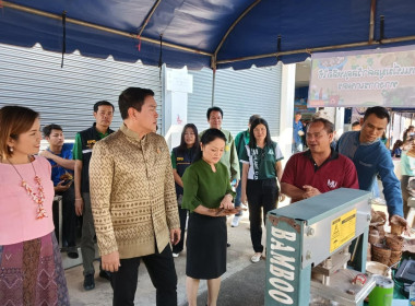 ร่วมงานรณรงค์สร้างการรับรู้และเรียนรู้การเกษตรที่เป็นมิตรกับสิ่งแวดล้อม (Green Day) ภายใต้โครงการส่งเสริมการเกษตรที่เป็นมิตรกับสิ่งแวดล้อม ปีงบประมาณ พ.ศ.2568 ... พารามิเตอร์รูปภาพ 9