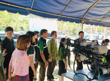 ร่วมงานรณรงค์สร้างการรับรู้และเรียนรู้การเกษตรที่เป็นมิตรกับสิ่งแวดล้อม (Green Day) ภายใต้โครงการส่งเสริมการเกษตรที่เป็นมิตรกับสิ่งแวดล้อม ปีงบประมาณ พ.ศ.2568 ... พารามิเตอร์รูปภาพ 8