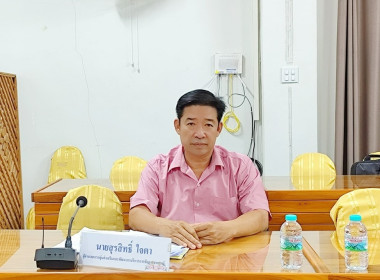 ประชุมคณะทำงานแก้ไขปัญหาหนี้ค้างชำระของสมาชิกสหกรณ์/กลุ่มเกษตรกร ประจำปีงบประมาณ พ.ศ. 2568 ... พารามิเตอร์รูปภาพ 2