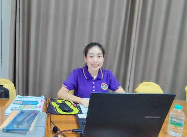 ประชุมคณะทำงานแก้ไขปัญหาหนี้ค้างชำระของสมาชิกสหกรณ์/กลุ่มเกษตรกร ประจำปีงบประมาณ พ.ศ. 2568 ... พารามิเตอร์รูปภาพ 11