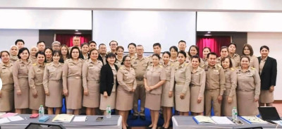 อบรมโครงการโรงเรียนผู้ตรวจการสหกรณ์ หลักสูตร ... พารามิเตอร์รูปภาพ 1