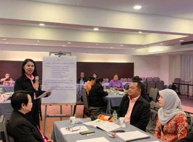 อบรมโครงการโรงเรียนผู้ตรวจการสหกรณ์ หลักสูตร ... พารามิเตอร์รูปภาพ 7