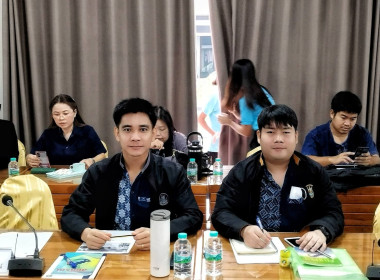 ประชุมประจำเดือน ครั้งที่ 6/2568 พารามิเตอร์รูปภาพ 12