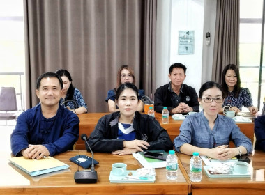 ประชุมประจำเดือน ครั้งที่ 6/2568 พารามิเตอร์รูปภาพ 10