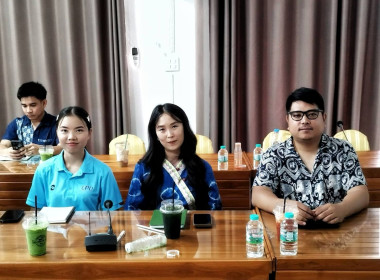 ประชุมพนักงานราชการ ประจำปี พ.ศ.2568 พารามิเตอร์รูปภาพ 8